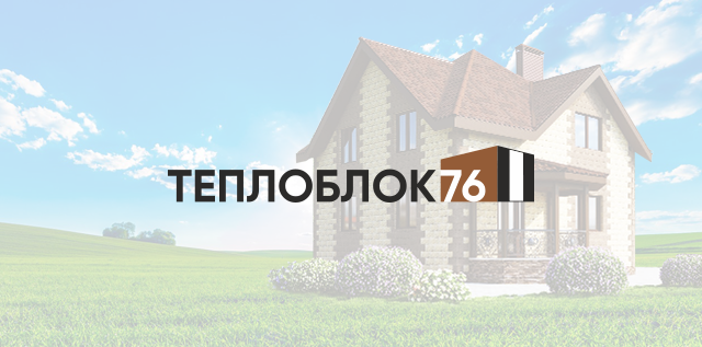 ООО "Теплоблок 76"| создание сайта